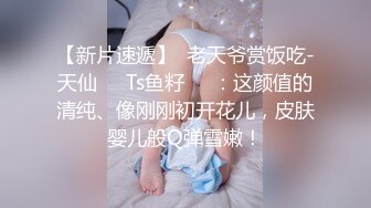 《台湾情侣泄密》喜欢自拍的小姐姐和男友之间的私密遭友人曝光