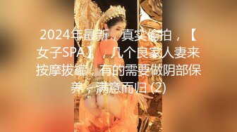 【最新??性爱泄密】推特绿帽大神YQ未流出劲作-公厕商场停车场电影院各种公共场所玩露出激情啪啪 高清720P原版