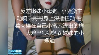   都懷孕7、8個月良家少婦,老公出差了還出來約啪,都不敢插太深,怕頂到寶寶