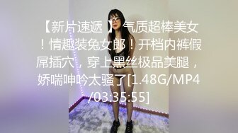 5/9最新 性爱的至高境界阴茎和阴洞的零距离接触VIP1196