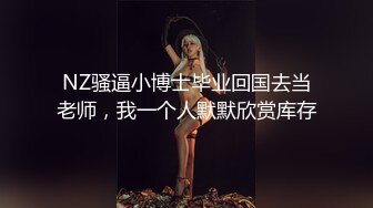 极度淫乱4P~！【每天约新妹妹】两男对两女 疯狂做爱 轮换操