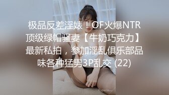 (皇家華人)(ras-144)(20221207)偷幹兄弟新婚孕妻-熙熙.TS