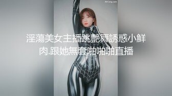 【顶级性爱??绿帽狂】真实男朋友找好友操自己女朋友 场面尴尬搞笑 但和好友舌吻时却情感真实流露 完美露脸 超清4K原版