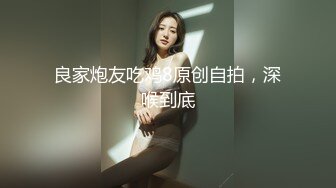 0451后入熟女