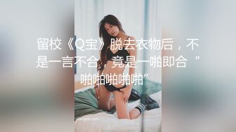 麻豆傳媒 MD0150-3 疫情下的背德假期 父女篇 艾秋