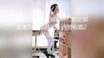 甜甜的邻家女孩 在床上你要温柔点哦