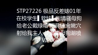  牛仔裤高跟鞋新人苗条御姐啪啪，腰细美臀特写深喉交，翘起屁股第一视角后入