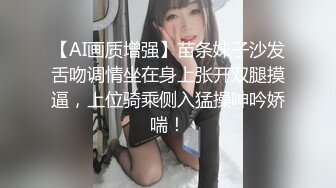 私密保健會所女子養生SP偷拍男技師加藤鷹之手搞得欲女少婦呻吟不斷，抓住小哥的雞巴求草逼