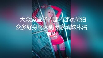 女主K 秘书の丝袜