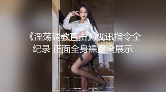 梦想和奶子都很大的不做作白晰女大生AV出道—白咲飒夏