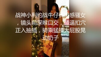 JKSR-414 发掘街上的五十几岁熟女！ ！当场邀请她拍摄AV！ ？ 「可是就算拍我…」害羞地注视着镜头，长相身材都很棒的奇蹟五十几岁熟女！ ！