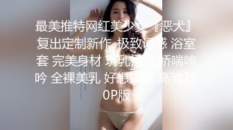 Al&mdash;迪丽热巴 婚前偷情