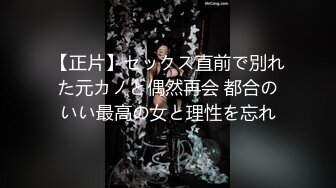 大屌插入猛男的处女地 下集