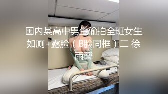 ❤️泰国OF福利博主jujuswing❤️ 长相不错 但已婚并且喜欢NTR多人运动露出等等样样精通  最喜欢的就是给老公带绿帽 质量佳 《VO.15》 (2)