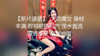 【AI巨星性体验】人工智能让女神下海不是梦之神仙姐姐『刘亦菲』无套爆操内射可爱猫耳朵黑丝女孩