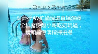 小仙女小姐姐清纯女神〖樱空桃桃〗误将陌生人当作老公，爆操小骚货无毛骚穴～无套足交巨乳吸精～超反差