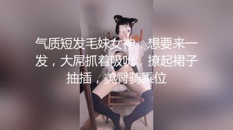 ✅超颜值极品✅颜值巅峰唯美女神〖狐不妖〗可爱反差小猫咪被主人疯狂输出美臀，看起来挺文静床上骚出水.mp4