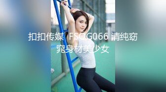 【极品性爱??精品泄密】2022最新反差婊《50》性爱私拍流出??精选10位美女良家出境 扛腿抽插内射爆乳萝莉 完美露脸