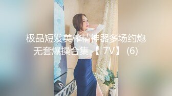 【自整理】胸前两个大南瓜，这种巨乳美女走路根本看不到脚趾头【531V】 (43)