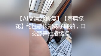 【新速片遞】 眼镜大奶女友吃鸡啪啪 在家被大鸡吧男友无套输出 表情舒坦 高潮抽搐 