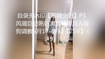 【源码录制】七彩主播【93975474_延安安】6月19号-7月3号直播录播⭐爆乳脸色潮红美女⭐插嘴操逼诱惑至极⭐【51V】  (36)