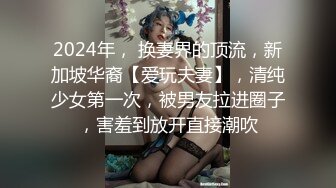 仁哥-实习的97年苗条小嫩妹,