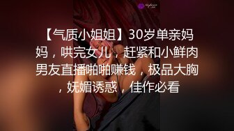 短靴搭配白色轻纱服饰 曼妙娇柔身段诱人妩媚