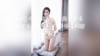 (愛豆傳媒)(idg-5395)(20240104)嫩鮑線下女友上演絲足誘惑-月月