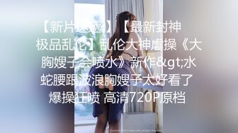 酒店女厕双镜头偷拍 极品牛仔裤少妇的肥美大鲍鱼 (1)