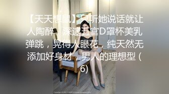 【重磅核弹】极品绿帽夫妻 吉人FQ 最新SVIP付费福利