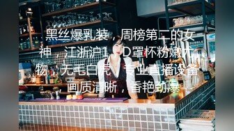 [2DF2] 《李八八探花》酒店约炮颜值黑丝兼职妹啪啪啪 - [BT种子]