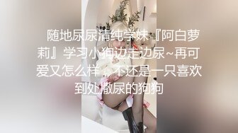 超级喜欢这个姿势侧着插进去还可以紧紧抱着妹子摸妹子奶子