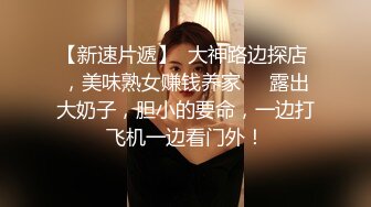 【核弹❤️爆乳女神】91情深叉喔✿尾随劫色极品爆乳女主播束缚炮机凌辱失禁潮吹爆操湿淋小穴梅开二度内射精壶