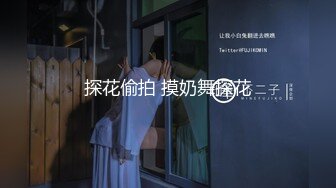 【新速片遞】  三个小嫩妞一起诱惑狼友大秀直播，全程露脸吃奶玩逼道具抽插，浪叫呻吟不止，69玩弄还舔菊花，精彩刺激不断