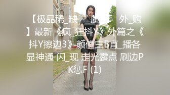 诱人的黑丝小野猫露脸跟小哥激情啪啪，让小哥按在墙上抽插后入，表情好骚，吃奶舔逼压在身下蹂躏，精彩刺激