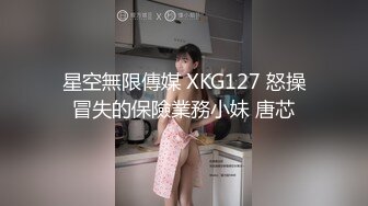 淫娃学妹极品网红学生妹淫荡反差婊▌司雨▌旗袍欲女玩具抽刺粉嫩阴道