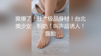 完整版，和前女友分手后的泄密，大学生真不错！（下滑看其他版本和渠道）