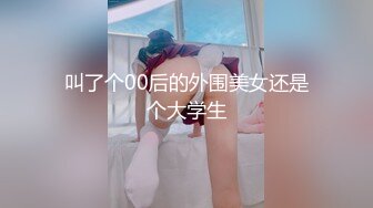 【推荐上集】金诱19岁直男学生,先让他尝尝菊花,坐奸正爽趁机开苞他的处菊