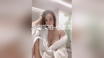 帅小伙约操外围妹子，脱掉外面衣服，里面居然穿着女仆套装