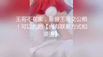 台湾绿帽淫妻「bonita」OF日常淫乱私拍 DBSM大尺度性爱，约炮单男老公拍摄【第一弹】 (3)