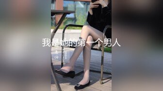 酒店窗口开灯后入黑丝少妇