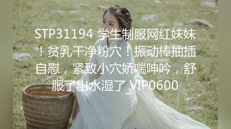 12/5最新 朋友妻我来肉棒深喉做核酸狂肏极品嫩穴爆射VIP1196