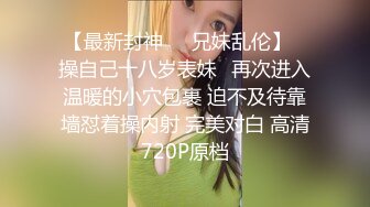 精挑细选补漏✅家庭摄像头破解入侵真实偸_拍男女各种激烈性生活✅出租房情侣上演教科书式性爱 (3)