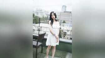 瘦子探花夢幻館_19歲眼鏡學生妹，乖巧溫柔，酒店內耳鬢廝磨推倒，做愛瘋狂，打開手機燈看逼