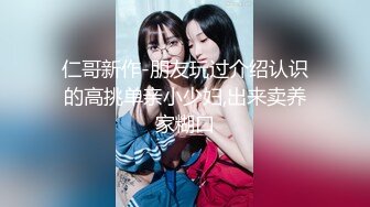 【重磅推薦】【性愛流出】極品嬌嫩小萌妹『LepALu』極品粉嫩萌妹 藍色水手服 強製後入懟操 太嫩了 高清720P版2 (1)