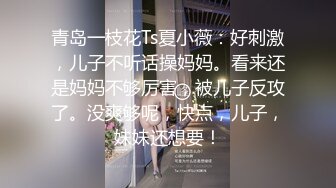 [2DF2] 长屌哥酒店2500元网约女神范气质性感外围美女,高难度姿势激烈猛干,美女高潮不断看着鸡巴干逼说：不要停,用力搞我,好硬! -[BT种子]