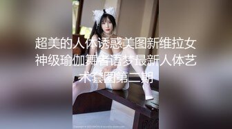 -果冻传媒  《七夕》新人童颜美女潘甜甜被家里老牛精给草了