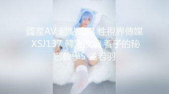 【新片速遞】   露脸长发微胖美少妇全裸吃饭，吃完俯视角度完美露逼特写蝴蝶逼