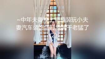 【超顶❤️猎艳大神】阿刚探花✿ 极品开档黑丝纹身妹气质非凡 销魂抽插白虎嫩穴 美妙快感呻吟 无套内射蜜穴入侵宫腔