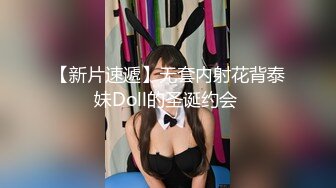  美女3P 被两根大肉棒轮流猛怼 身材不错 大奶子 无毛鲍鱼